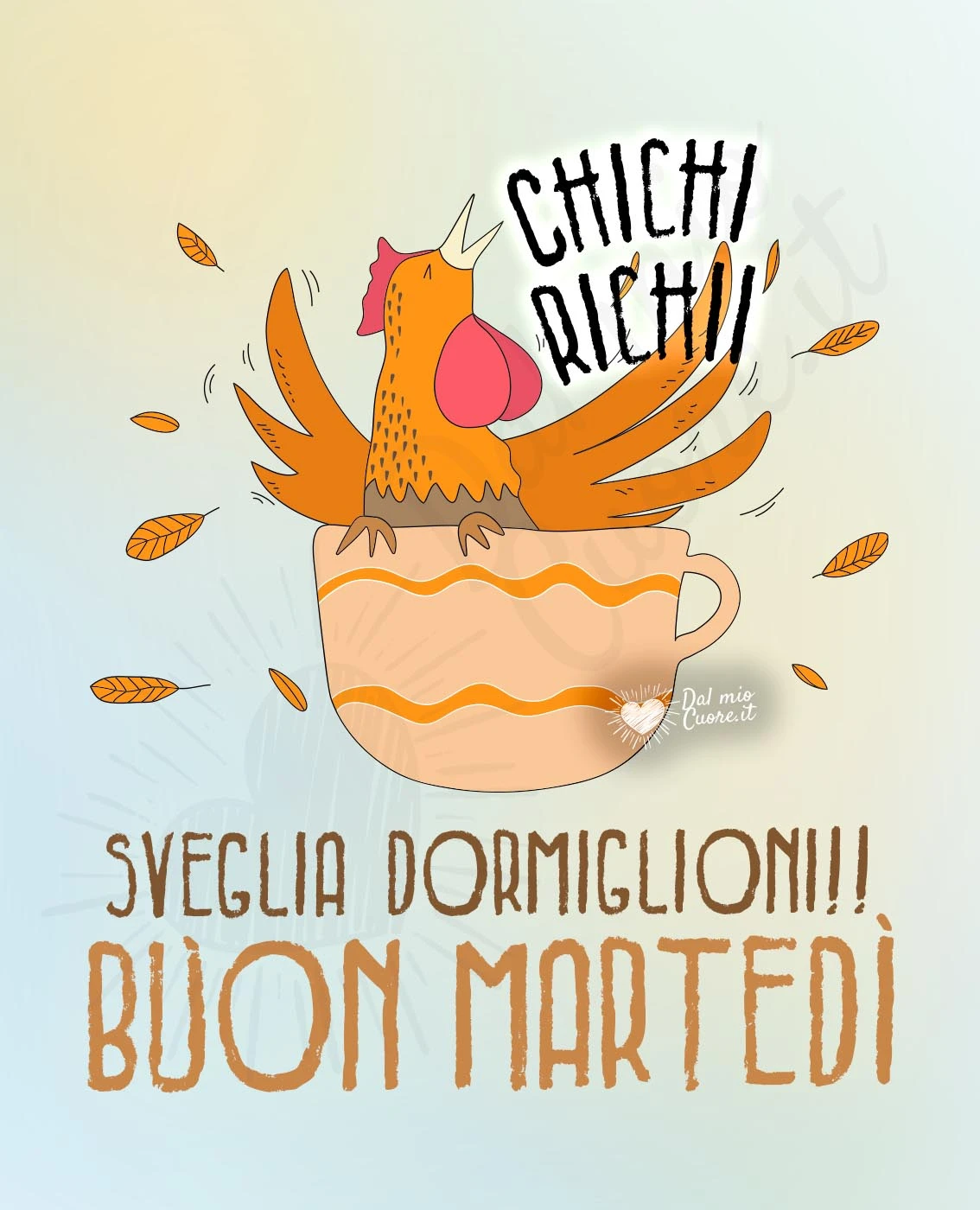 Sveglia dormiglioni! Buon martedì Sveglia dormiglioni! Buon martedì