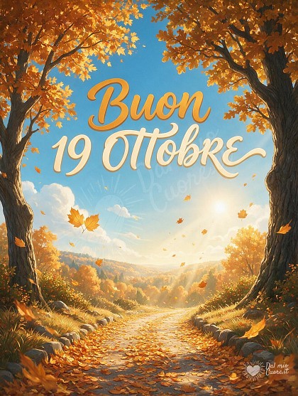 Illustrazione animata moderna di un viale autunnale illuminato dal sole del mattino con foglie d'acero e la scritta Buon 19 Ottobre