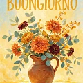 Buongiorno